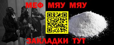 гашишное масло Лесосибирск
