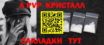 соль ск Ликино-Дулёво