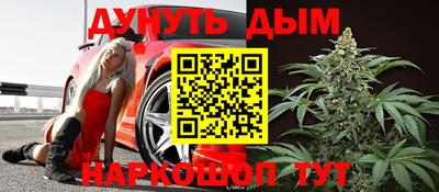 соль ск Ликино-Дулёво