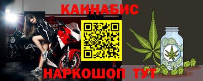 соль ск Ликино-Дулёво