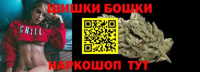 гашишное масло Лесосибирск