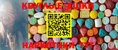 соль ск Ликино-Дулёво
