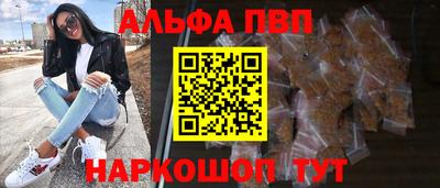 соль ск Ликино-Дулёво