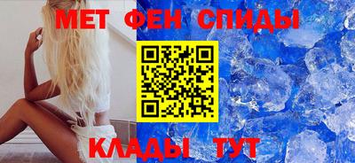 соль ск Ликино-Дулёво