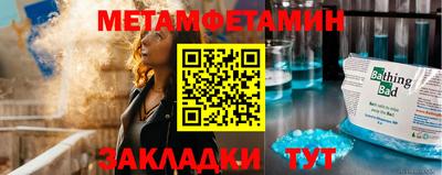 гашишное масло Лесосибирск