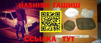 соль ск Ликино-Дулёво