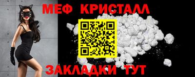 гашишное масло Лесосибирск
