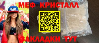 гашишное масло Лесосибирск